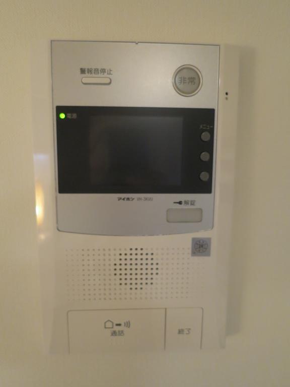 Apartament C'Est Joli Ikegami Tokio Zewnętrze zdjęcie