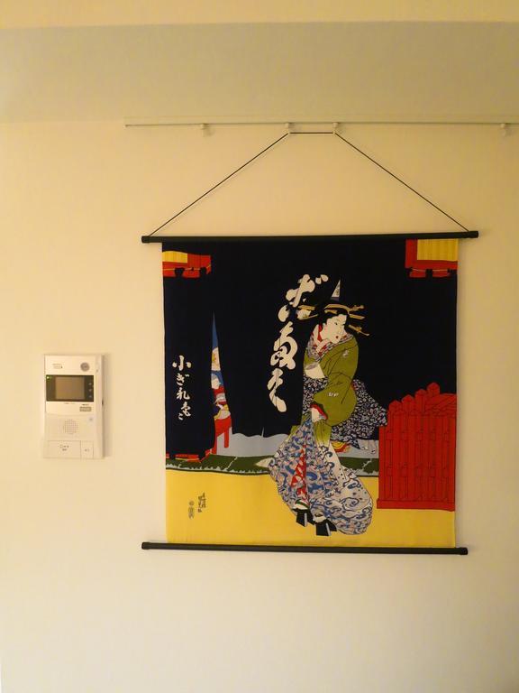 Apartament C'Est Joli Ikegami Tokio Zewnętrze zdjęcie